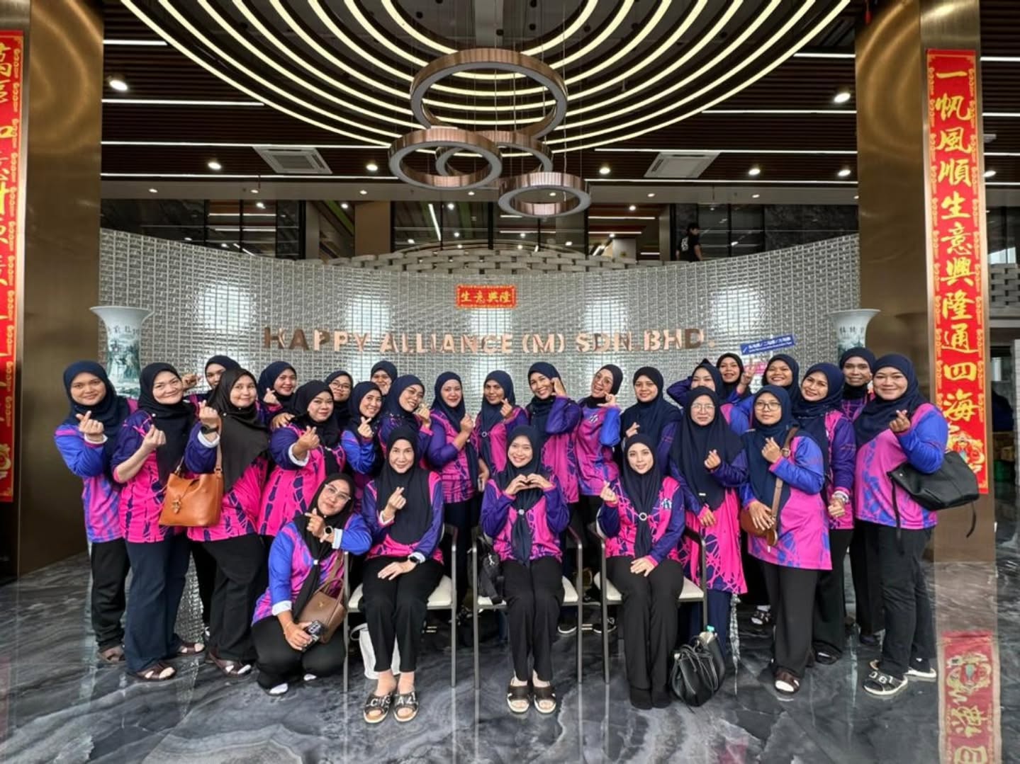 Happy Alliance amat berbesar hati menerima kunjungan daripada Persatuan Keluarga Polis Malaysia (PERKEP). 🎗️ Terima kasih atas kesudian melawat serta sokongan yang diberikan. Semoga kunjungan ini menjalinkan hubungan yang lebih erat dan berpanjangan. 💪🏻✨
